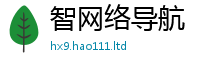 2025新澳门天天精准大全谜语含2025年正版资料免费最新版本